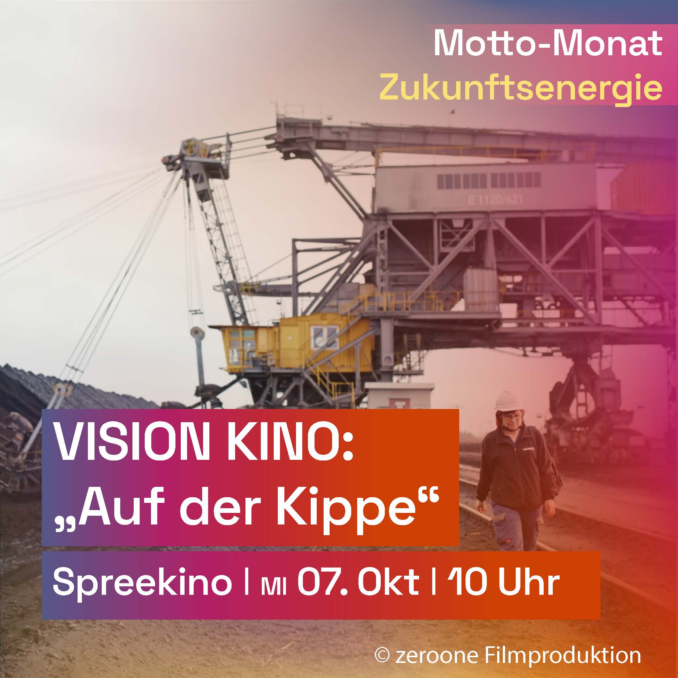 Motto-Monat: VISION KINO (Schulen)